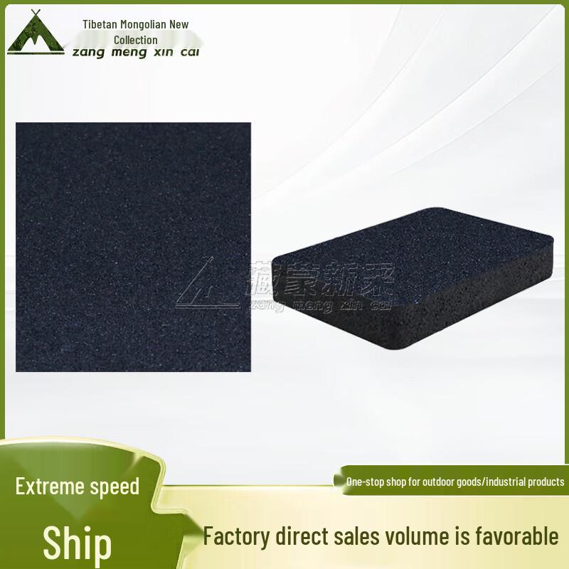Gym Rubber Shock Absorbing Floor Mat