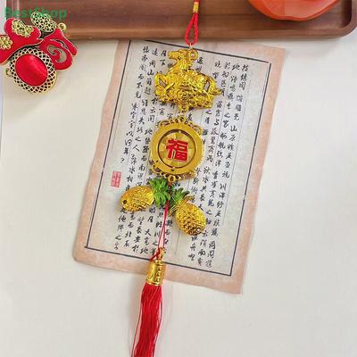 2026 Zodiac Horse Pendant Plated With Gold,Peanut Gourd,Gold Bar,Money Bag,Yuanbao,Plastic Spring Festival Decor Accessor