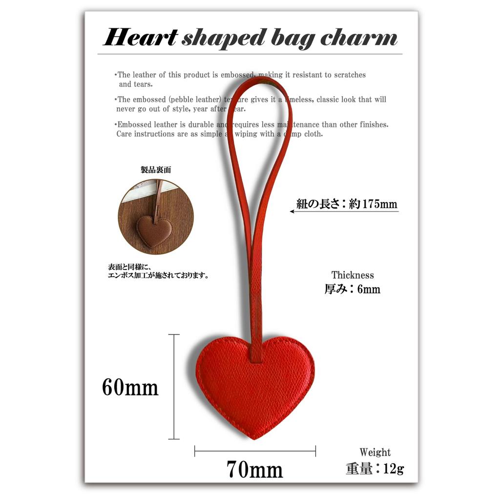 Chaveiro de bolsa com formato de coração com cordão de couro vermelho. Estilo coreano. Decoração de bolsa feminina. Corrente de couro estilosa e fofa. Um ótimo presente para mulheres.