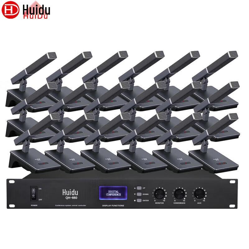 HuiDu QH-660 Professional Wired Conference Microphone System (CN Version)