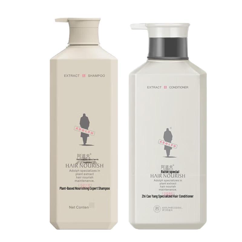 Adolph Smooth & Silky Shampoo & Conditioner Set
