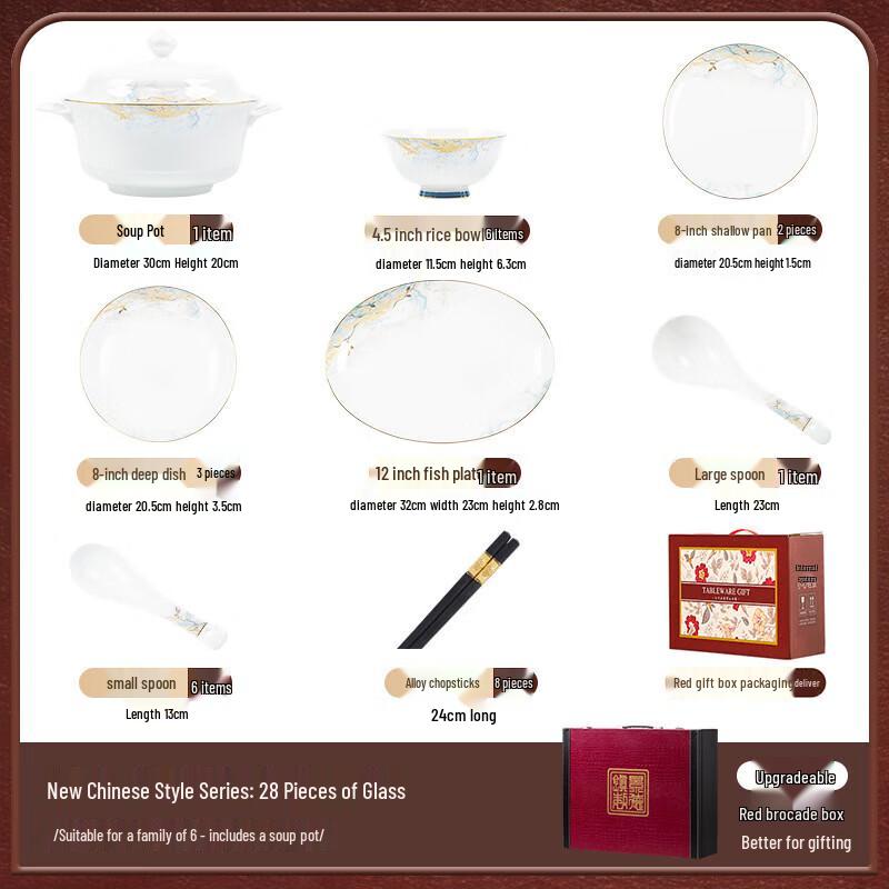 Light Luxury Jingdezhen Ceramic 40-Piece Dinnerware Set