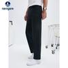 Navigare Men's Loose Fit Casual Pants