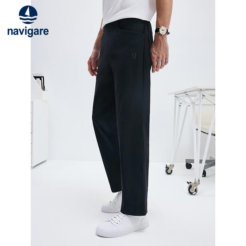 

Navigare Men s Iron-Free UV Protection Straight-Leg Casual Pants 36