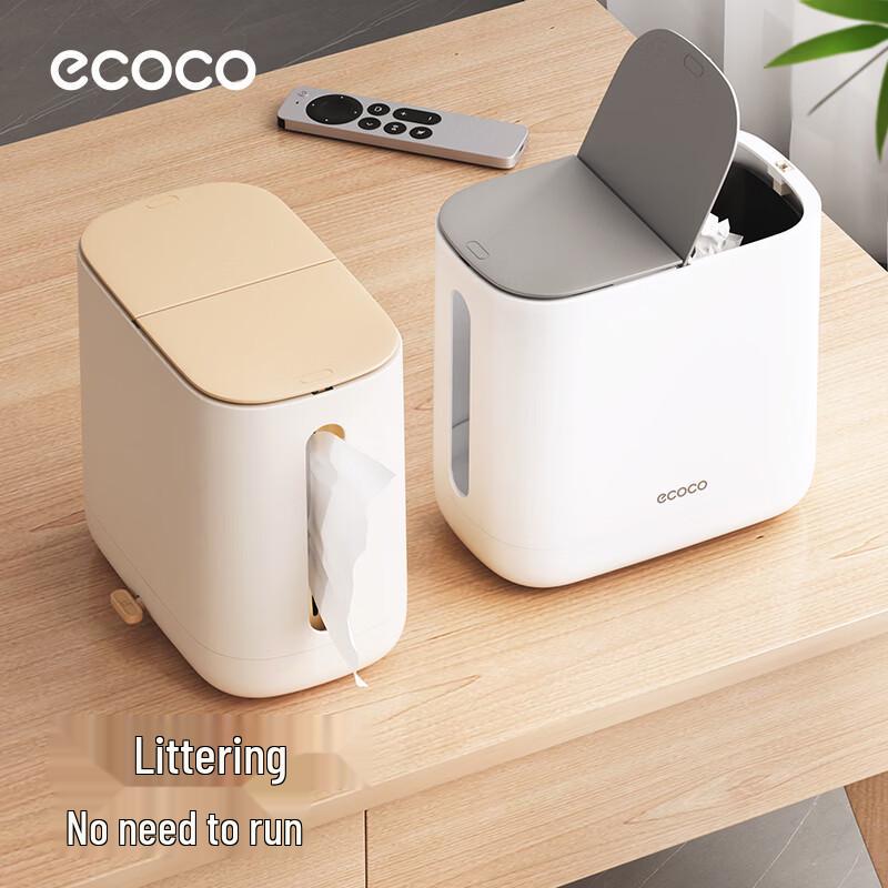ecoco Multi-functional Desktop Tissue Box with Integrated Trash Can