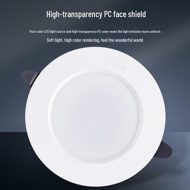 FSL LED Radar Motion Sensor Recessed Downlight