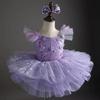 Modern Ballet Tutu Sequin Performance Clothes Fashion Dance Costumes  Children