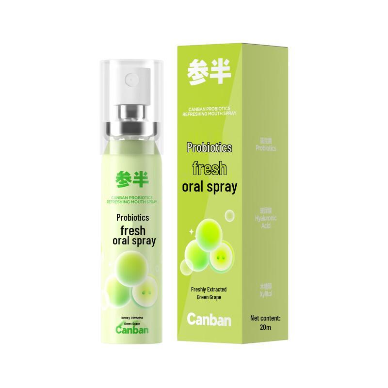 Halfdan Green Grape Breath Freshener Spray