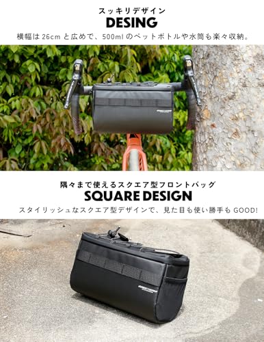 GORIX 4L Large Capacity Front Bag for Road Bikes, Includes Inner Pouch, Smartphone Storage, Handlebar Bag, Cross Bike, Commuter Bag, Large Cycling Bag