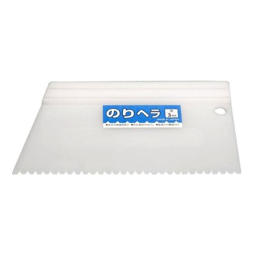 

Inoue Shokai INOUE Glue Spatula 180mm with Non-Slip 3 12353