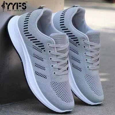 Chaussures pour homme – Baskets