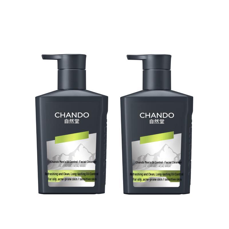 CHANDO Men's Oil Control Acne Amino Acid Facial Cleanser