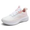 2025 Women's Spring/Summer Non-Slip Casual Sports Shoes - Soft Sole, Korean Style, Versatile for Walking and Travel