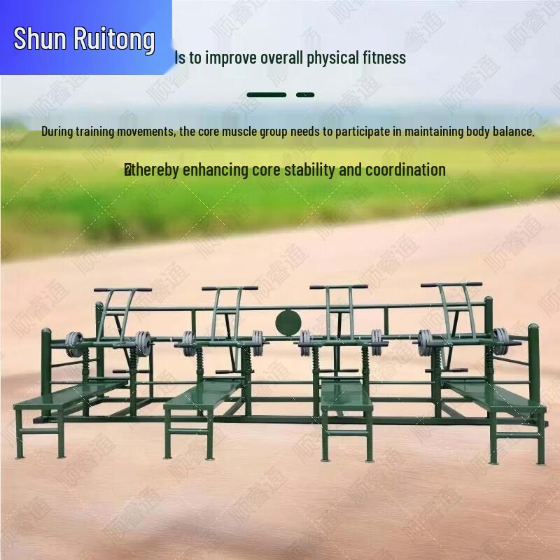 ShunRuiTong Outdoor Fitness & Strength Training Equipment