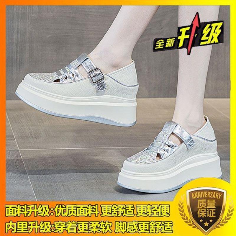 New rhinestone Roman sandals women's inner height increase in summer 2025 two wear hollow single shoes thick-soled muffin white shoes