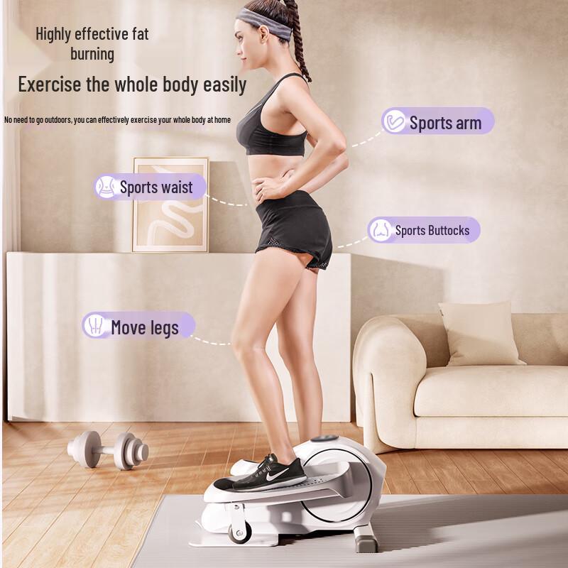 Ying Er Jian Mini Home Elliptical Trainer CN Plug (adapter Included)