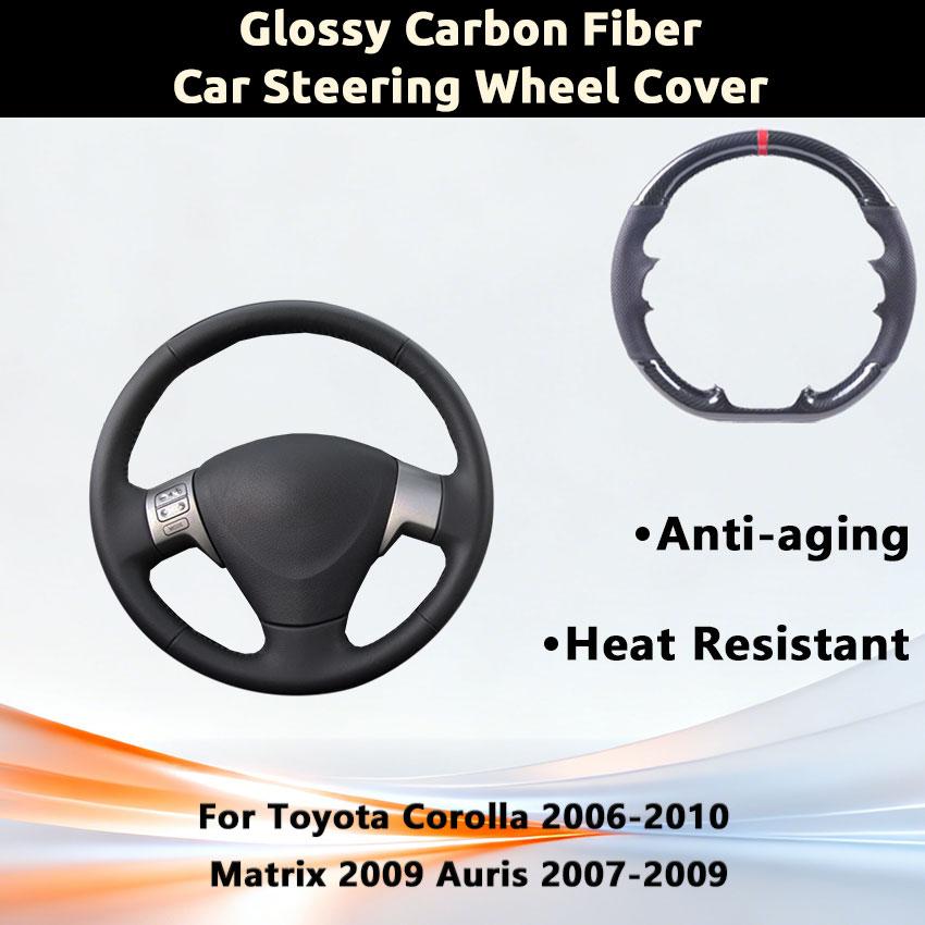 Car Steering Cover For Toyota Corolla 2006-2010 Matrix 2009 Auris 2007-2009 UV Protection Anti-Aging Glossy Carbon Fiber Leather
