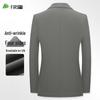 Men's Slim Fit Lyocell Blend Business Casual Blazer