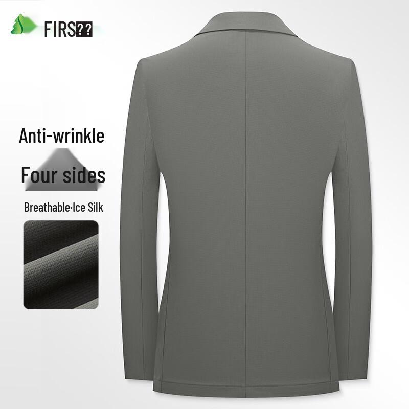 Men's Slim Fit Lyocell Blend Business Casual Blazer