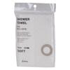 Sofrene Hypoallergenic Embossed Shower Towel WA5CBDE
