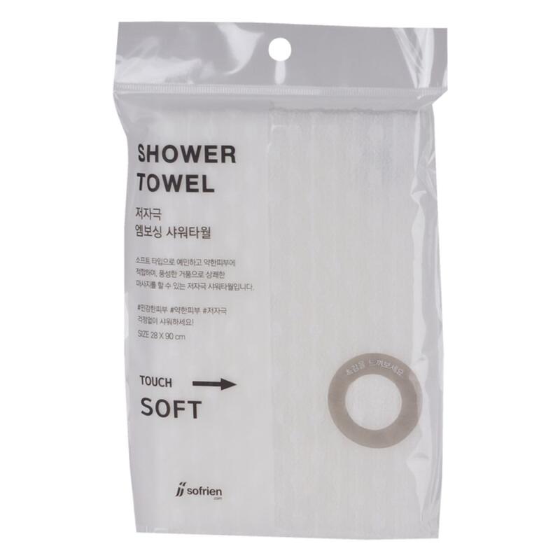 

Sofrene hypoallergenic embossed shower towel WA5CBDE