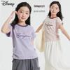 Disney Girls' Short Sleeve Summer T-Shirt