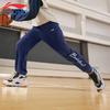 Li-Ning Kids' Basketball Series Skin-Friendly Cuffed Sweatpants
