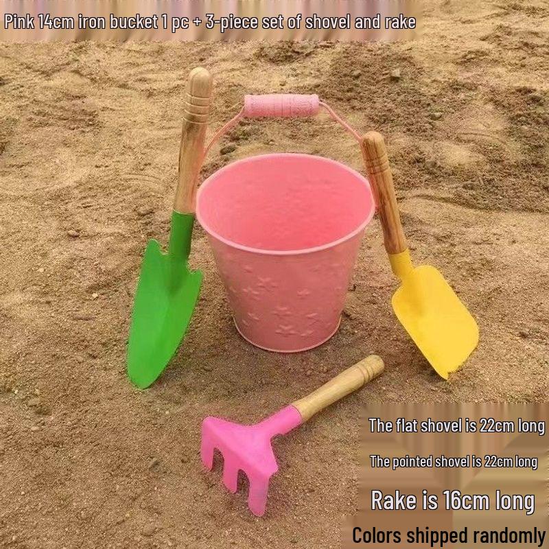 Children's Beach Toy Set: Iron Shovel and Bucket for Sand and Gardening