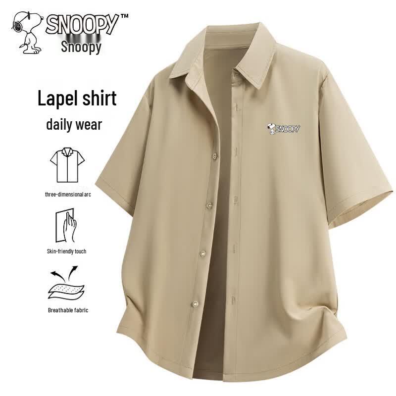 Snoopy Men s Short Sleeve Casual Shirt 3XL хаки