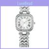 Fashion Ladies Square Diamond Embedded Watch With Quartz Movement For Gift And Casual Wear