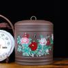 Yixing Zisha Sealed Tea Caddy