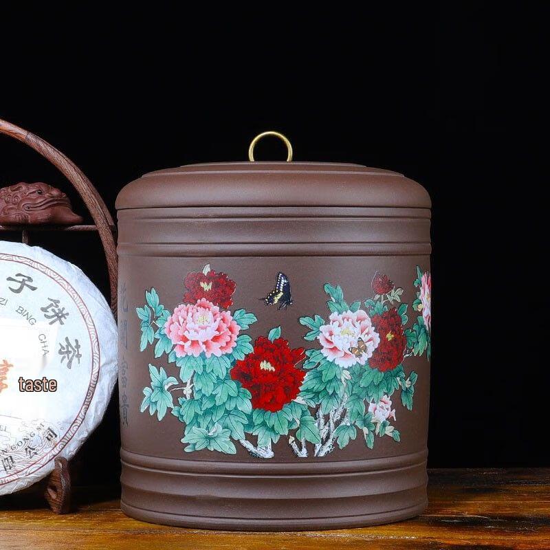 

Yixing Zisha Sealed Tea Caddy