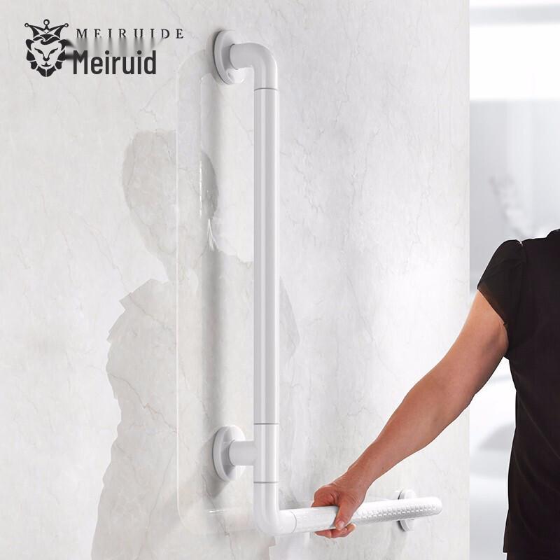 Meiruide L-Shaped Wall-Mounted Bathroom Grab Bar