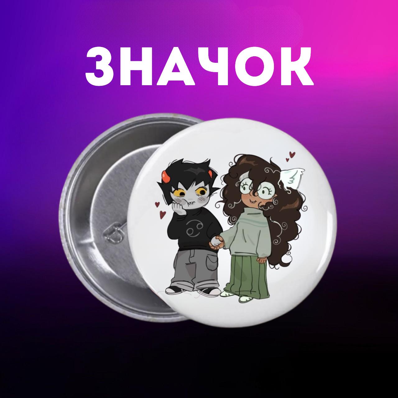 

Значек Поднятие уровня в одиночку сололевелинг Solo Leveling на булавке на рюкзак 44 мм 1 шт 44 різнокольоровий