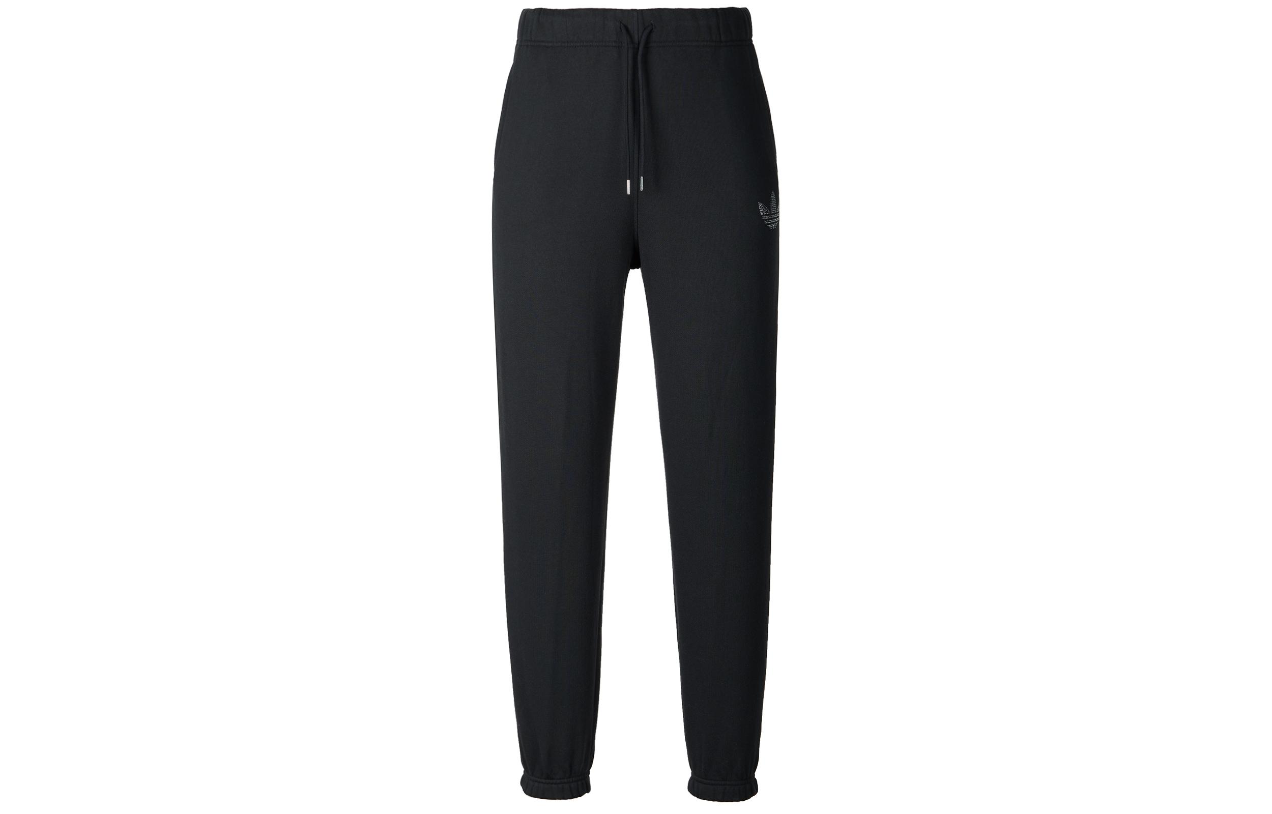 Adidas Rhinestone-embellished Cotton Track Pants IT9663 L