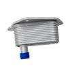 26410-2A501 Radiator Oil Cooler Assembly Engine Supplies For Hyundai Kia 264102A501 Parts Accessories