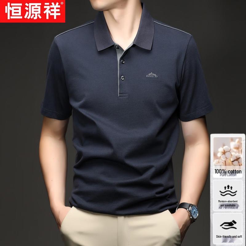 Hangyuanxiang Men s 100% Cotton Business Casual Breathable Short Sleeve Polo T-shirt 3XL
