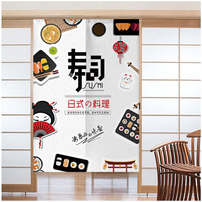 Japanese Sushi Door Curtain Partition Kitchen Doorway Decorative Drapes Cafe Restaurant Entrance Noren Half-Curtain