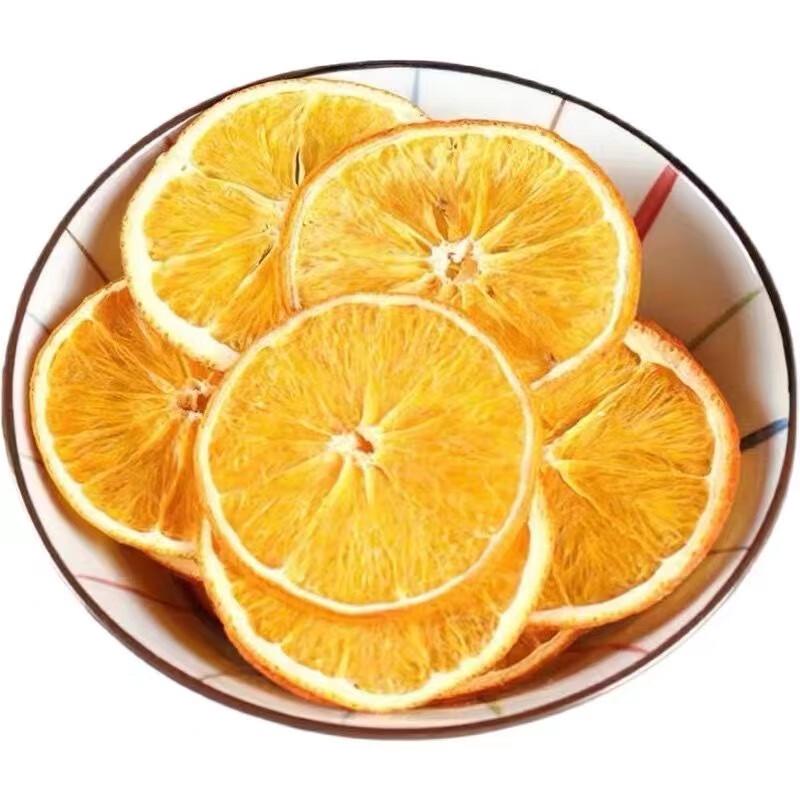 Zhang Kang Bao Low-Temperature Dried Orange Slices