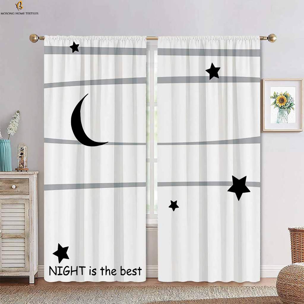 Cute Cartoon Stars, Moon And Clouds Printed Curtains Blue And White Color Matching Children's Room Decorative Curtains 2 Pieces