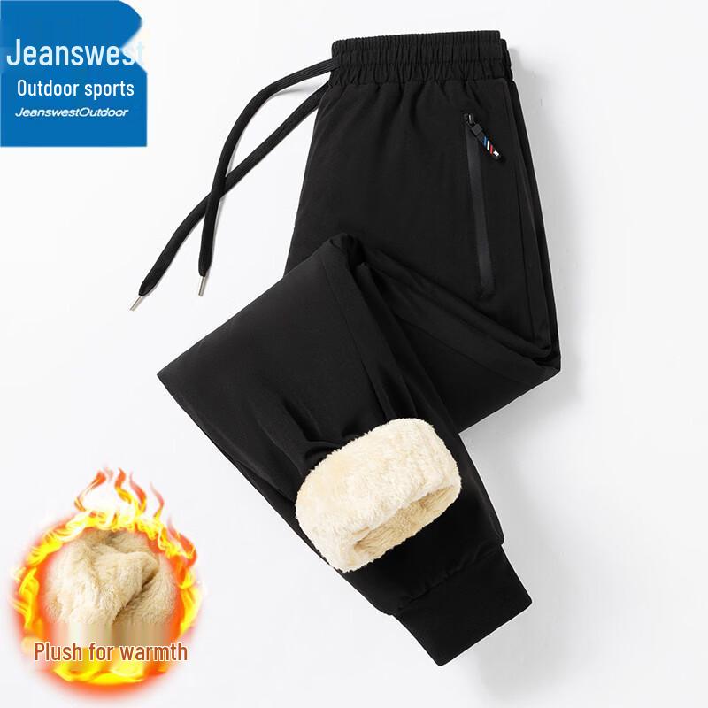 Jeanswest Men's Fleece-Lined Warm Straight Leg Outdoor Casual Pants