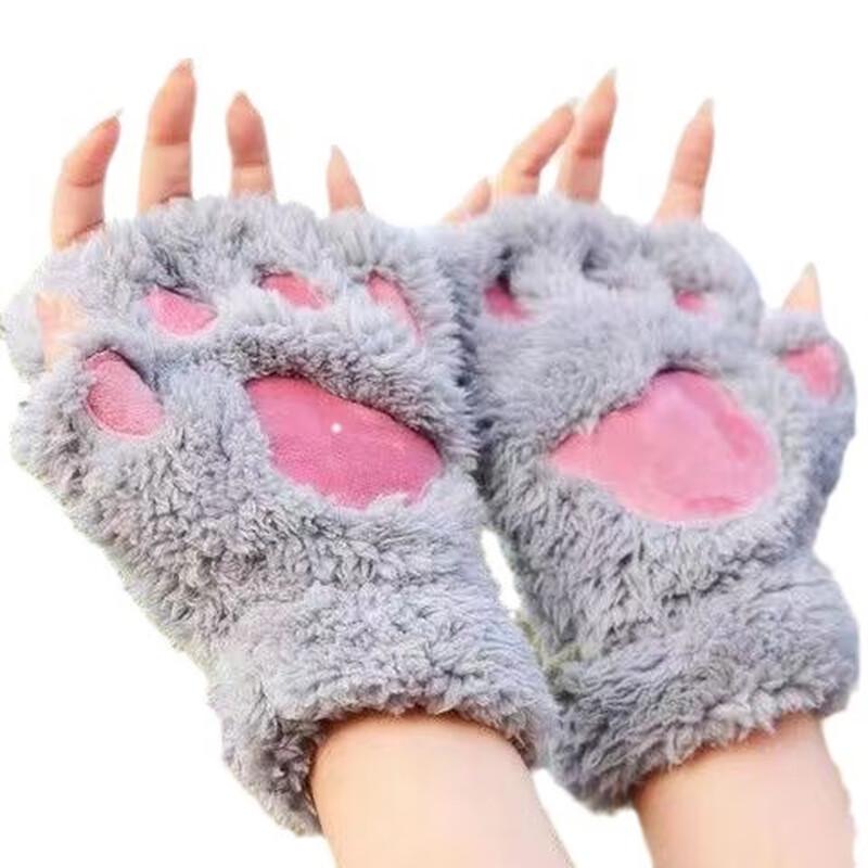 Bear Paw Plush Half-Finger Gloves (2 Pairs)