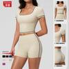 Summer new tight yoga suit elastic high waist sports quick drying fitness suit women