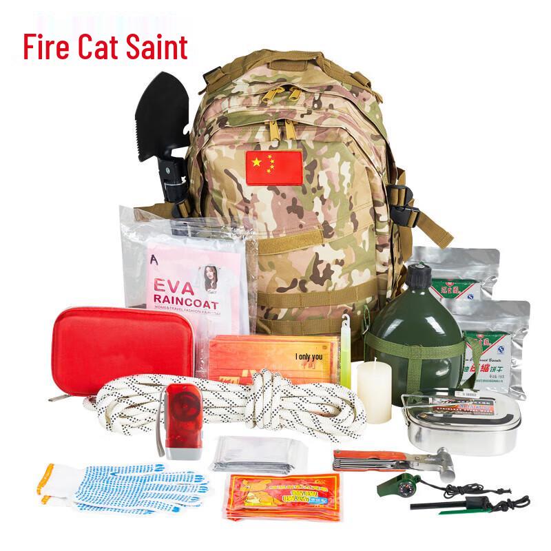 Flame Warrior Home Emergency Preparedness Kit