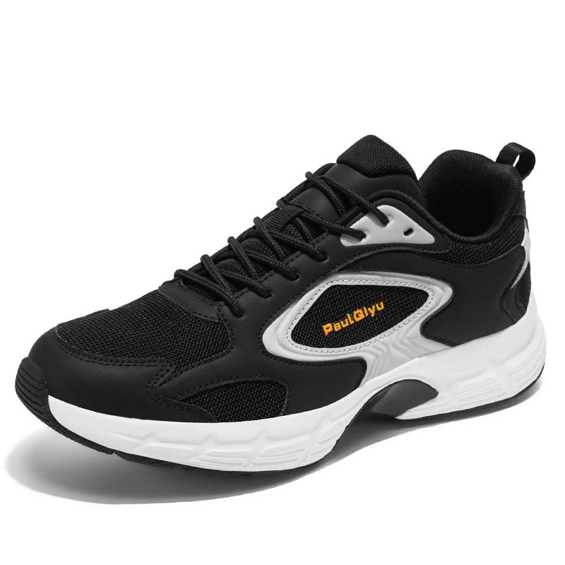 New Lightweight  Rebound   Anti Slip Wear-resistant Men's Shoes Running Sports Shoe Fashion All Season Daily Running Shoes