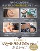 By a Childcare Ear for LED with Lighting [Supervised Worker] Earpick, Earpick, Light-up Earpick, Cleaning, Tweezers, Earwax, Cleaning, Earwax,