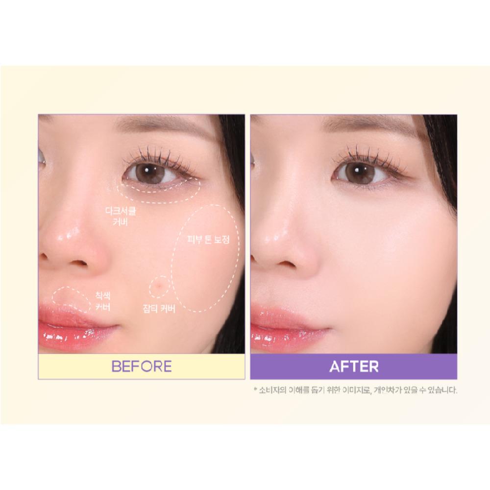[Twoedit by LUNA] [Daiso] Skin Cover Concealer Palette 2 Colors / Tone Cover, Tone Correcting Light