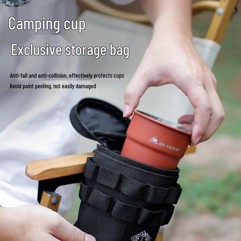 OEING Outdoor Insulated Cup Storage Bag