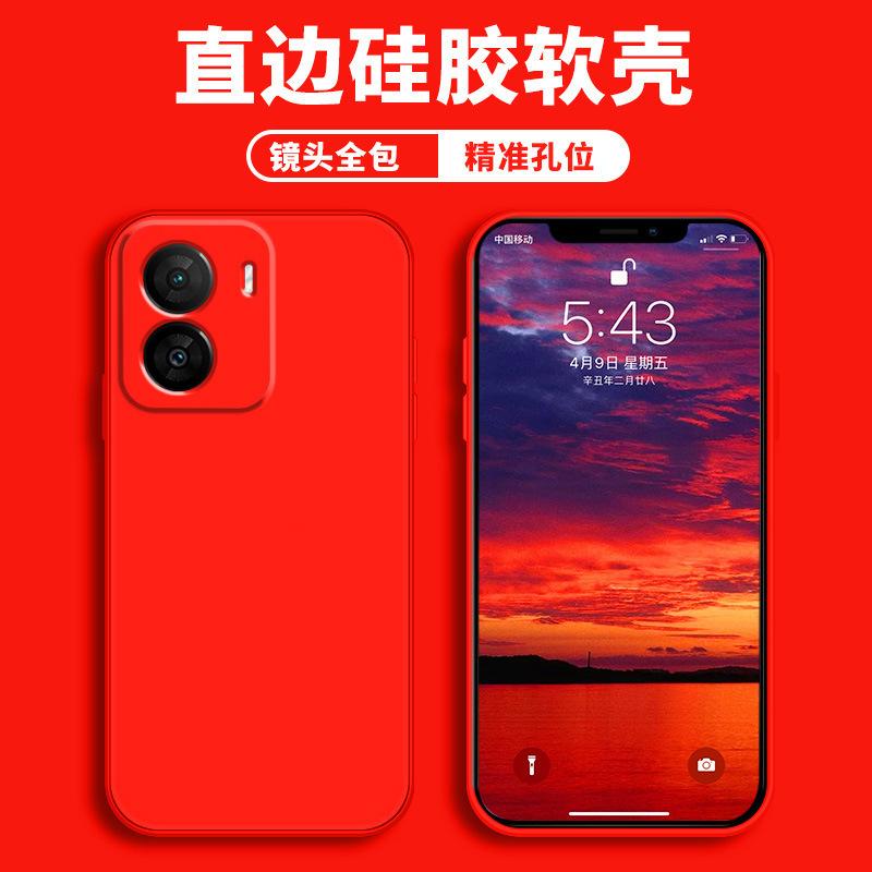 Applicable To Vivoiqooz1 Mobile Phone Case Protective Case Liquid Soft Silicone All-inclusive Anti-drop Male and Female Shell