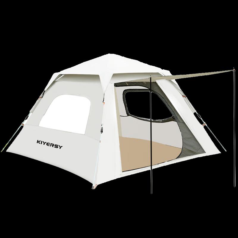 KIYERSY Portable Folding Camping Tent Size 1